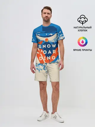 Мужской костюм с шортами / SNOW BOAR DING