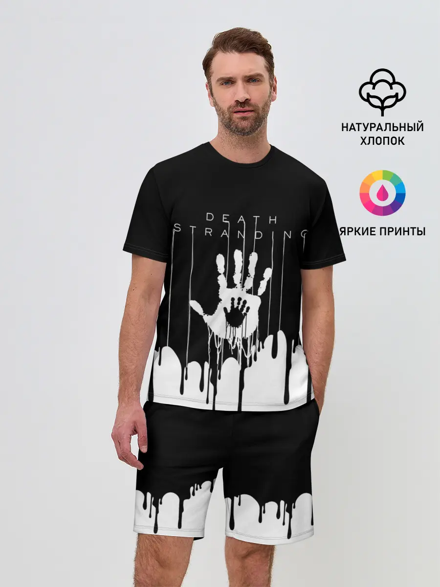 Мужской костюм с шортами / DEATH STRANDING