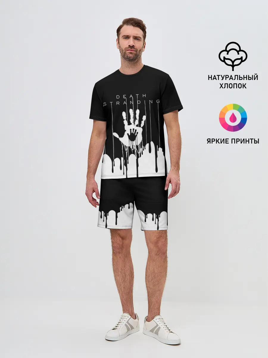 Мужской костюм с шортами / DEATH STRANDING