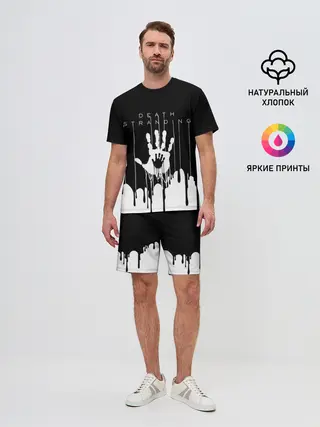 Мужской костюм с шортами / DEATH STRANDING