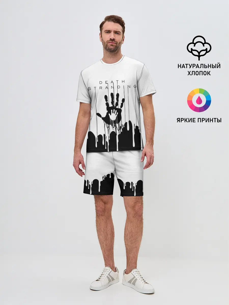Мужской костюм с шортами / DEATH STRANDING