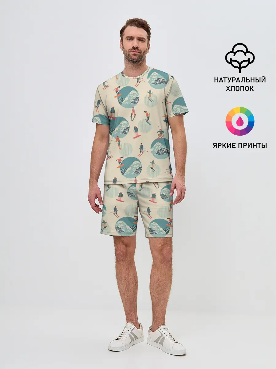 Мужской костюм с шортами / лыжники