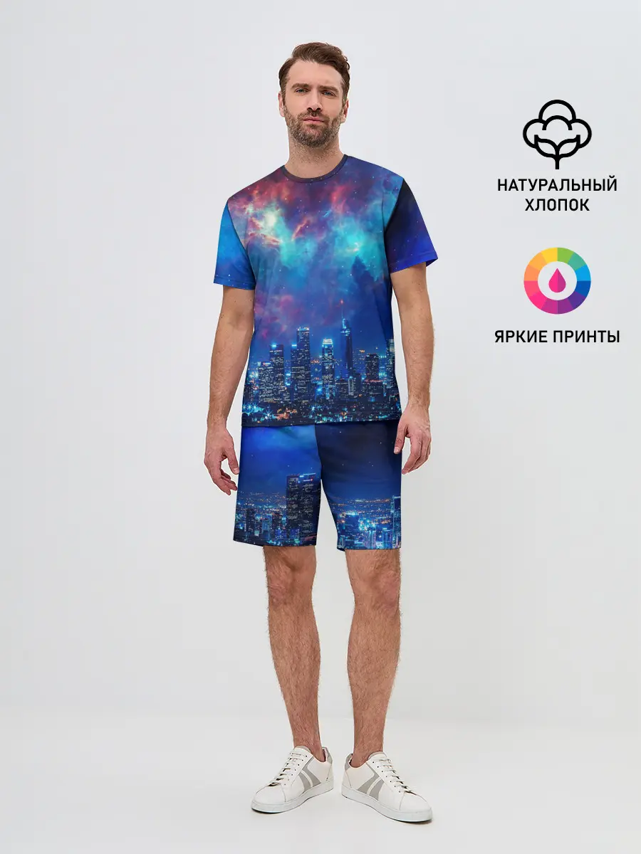 Мужской костюм с шортами / НОЧЬ В ГОРОДЕ