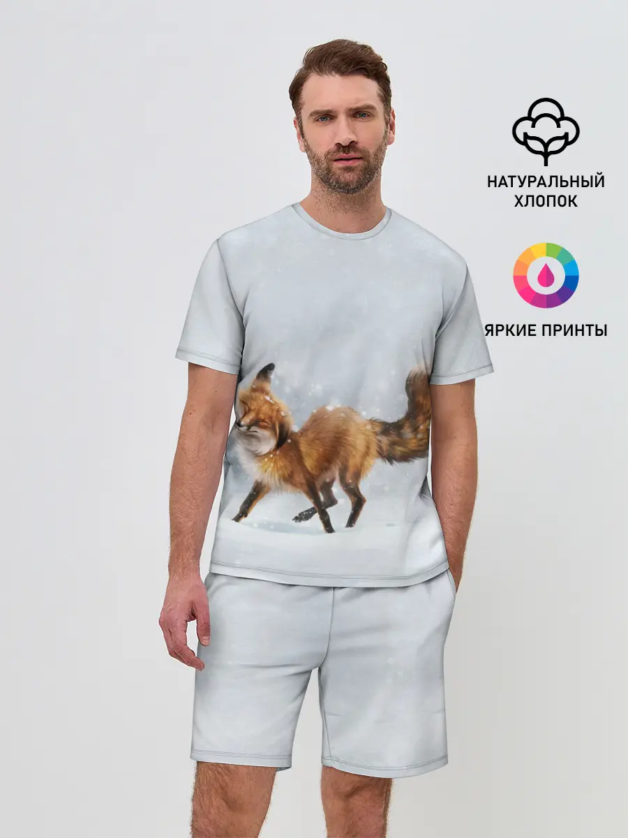 Мужской костюм с шортами / Зимняя лисичка