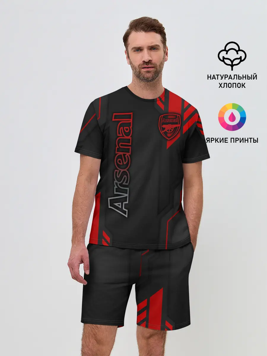 Мужской костюм с шортами / Arsenal F.C.