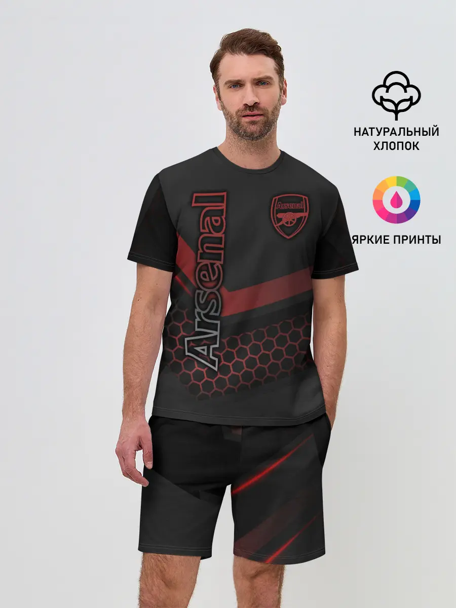 Мужской костюм с шортами / Arsenal F.C.
