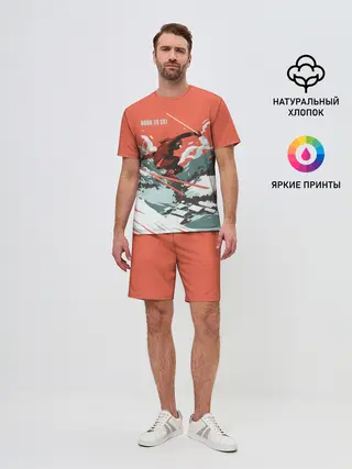 Мужской костюм с шортами / BORN TO SKI