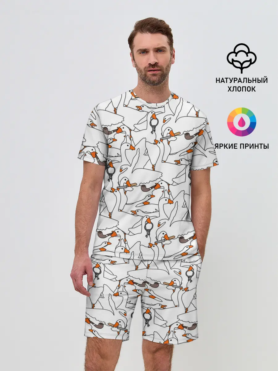 Мужской костюм с шортами / Злой гусь