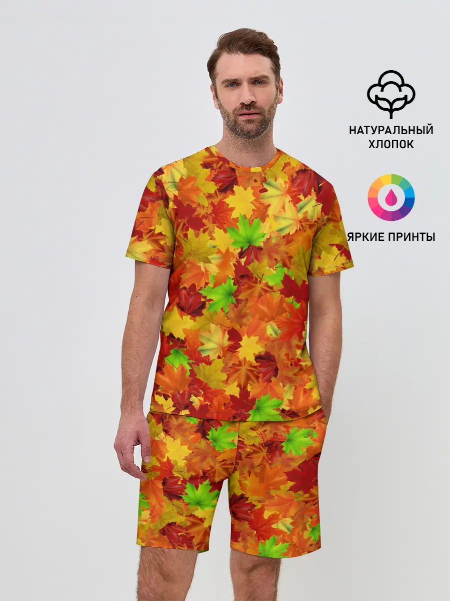 Мужской костюм с шортами / Кленовые листья