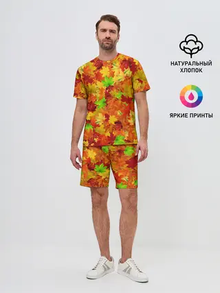 Мужской костюм с шортами / Кленовые листья