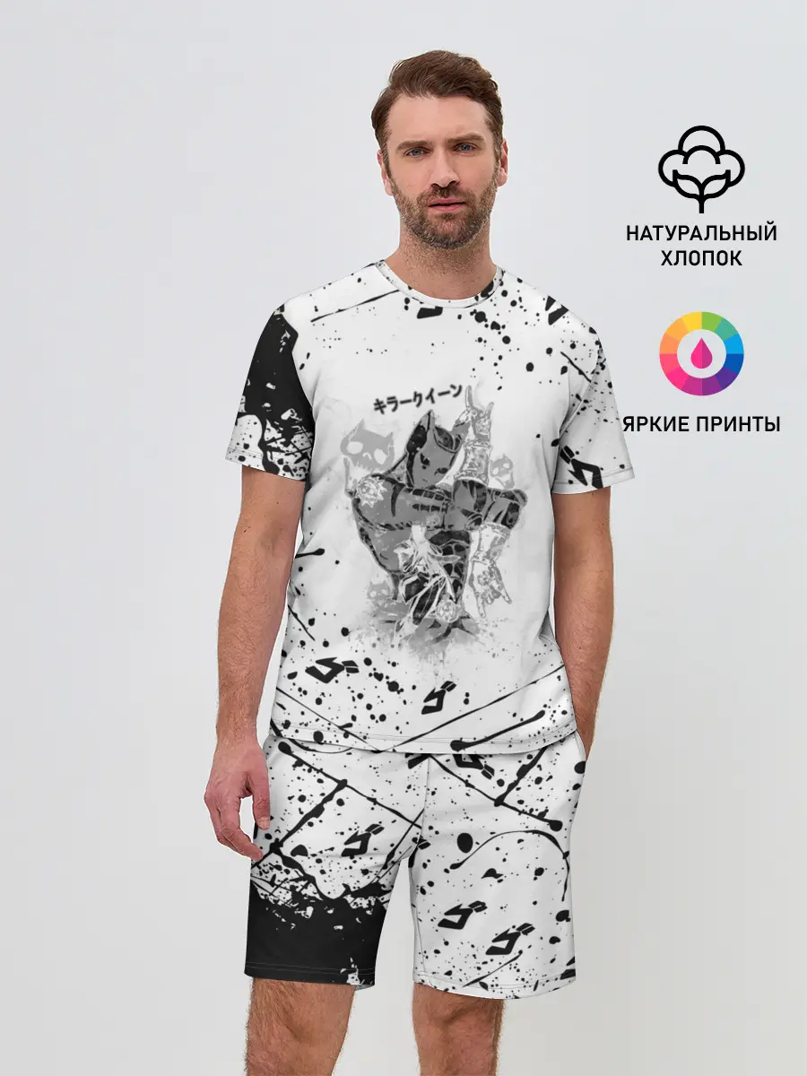 Мужской костюм с шортами / KILLER QUEEN черные брызги