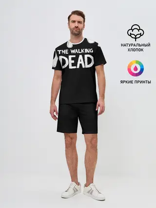 Мужской костюм с шортами / Ходячие мертвецы