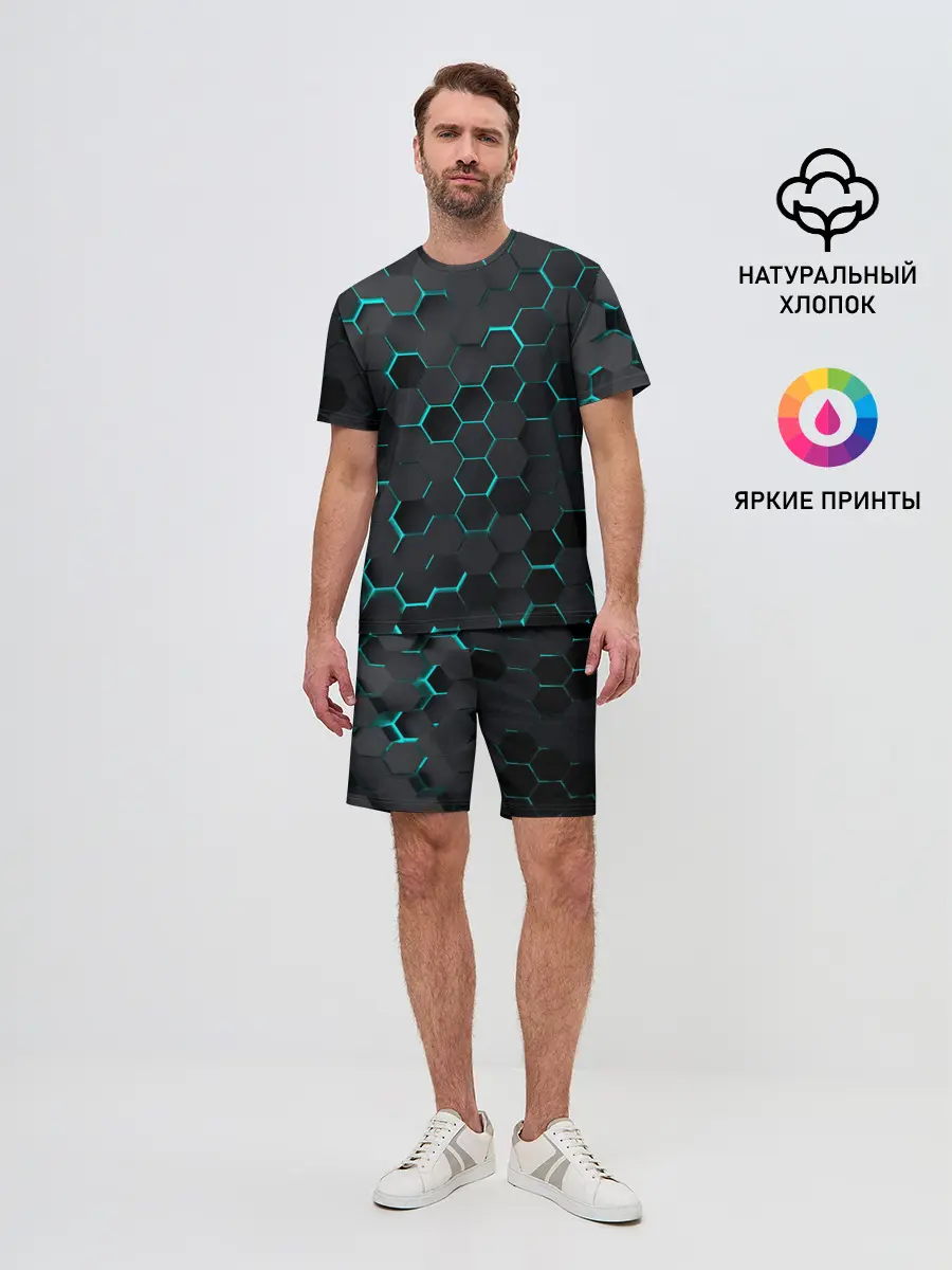 Мужской костюм с шортами / 3D соты BLUE