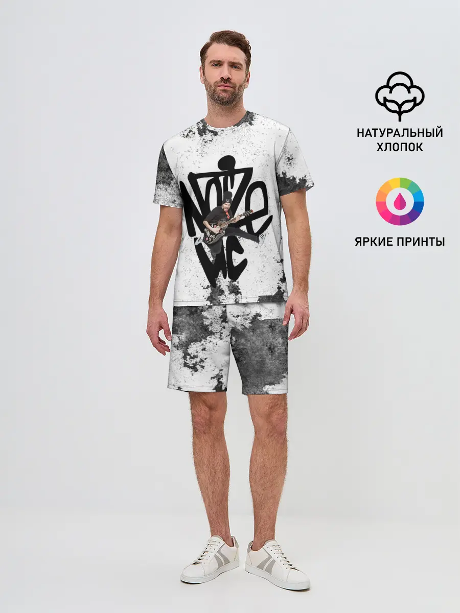 Мужской костюм с шортами / Noize MC