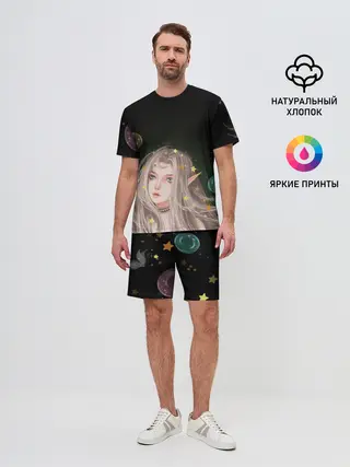 Мужской костюм с шортами / Эльфийка и звезды