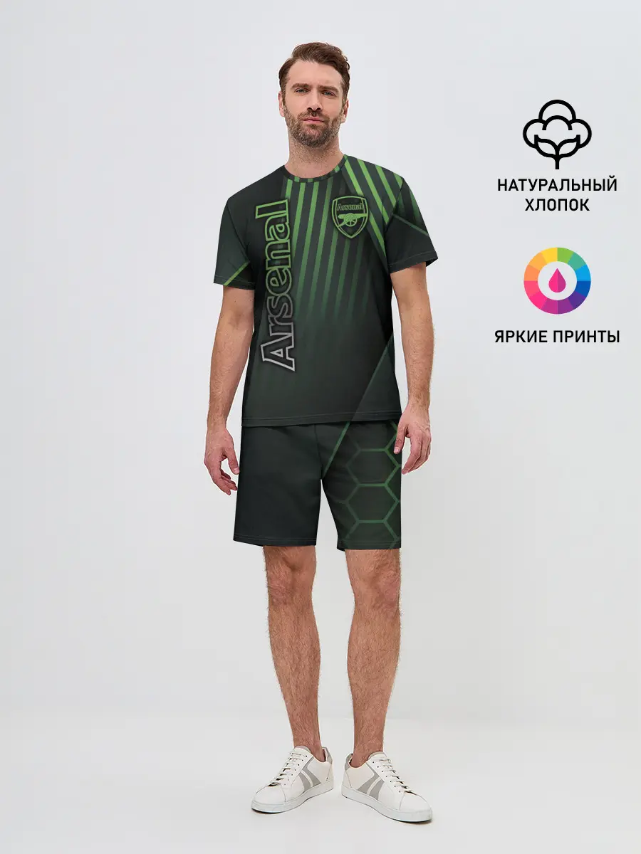 Мужской костюм с шортами / Arsenal F.C.