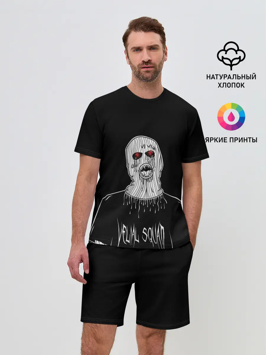 Мужской костюм с шортами / Velial Squad