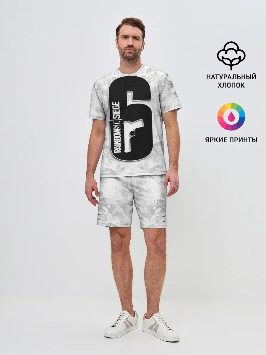Мужской костюм с шортами / Rainbow Six | Siege.