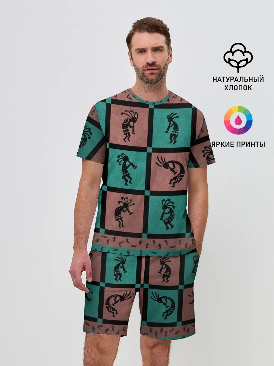 Мужской костюм с шортами / Кокопелли