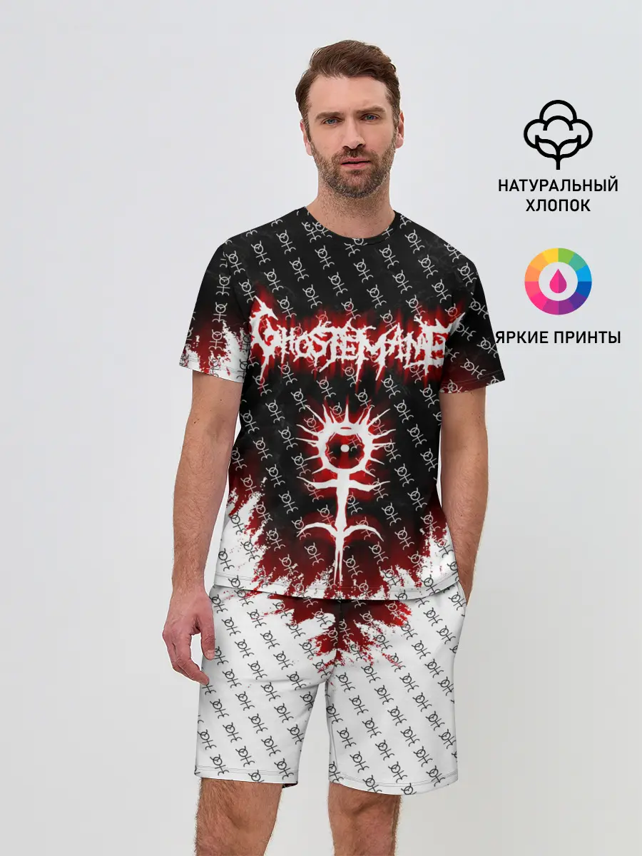 Мужской костюм с шортами / GHOSTEMANE