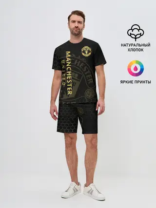 Мужской костюм с шортами / Манчестер Юнайтед