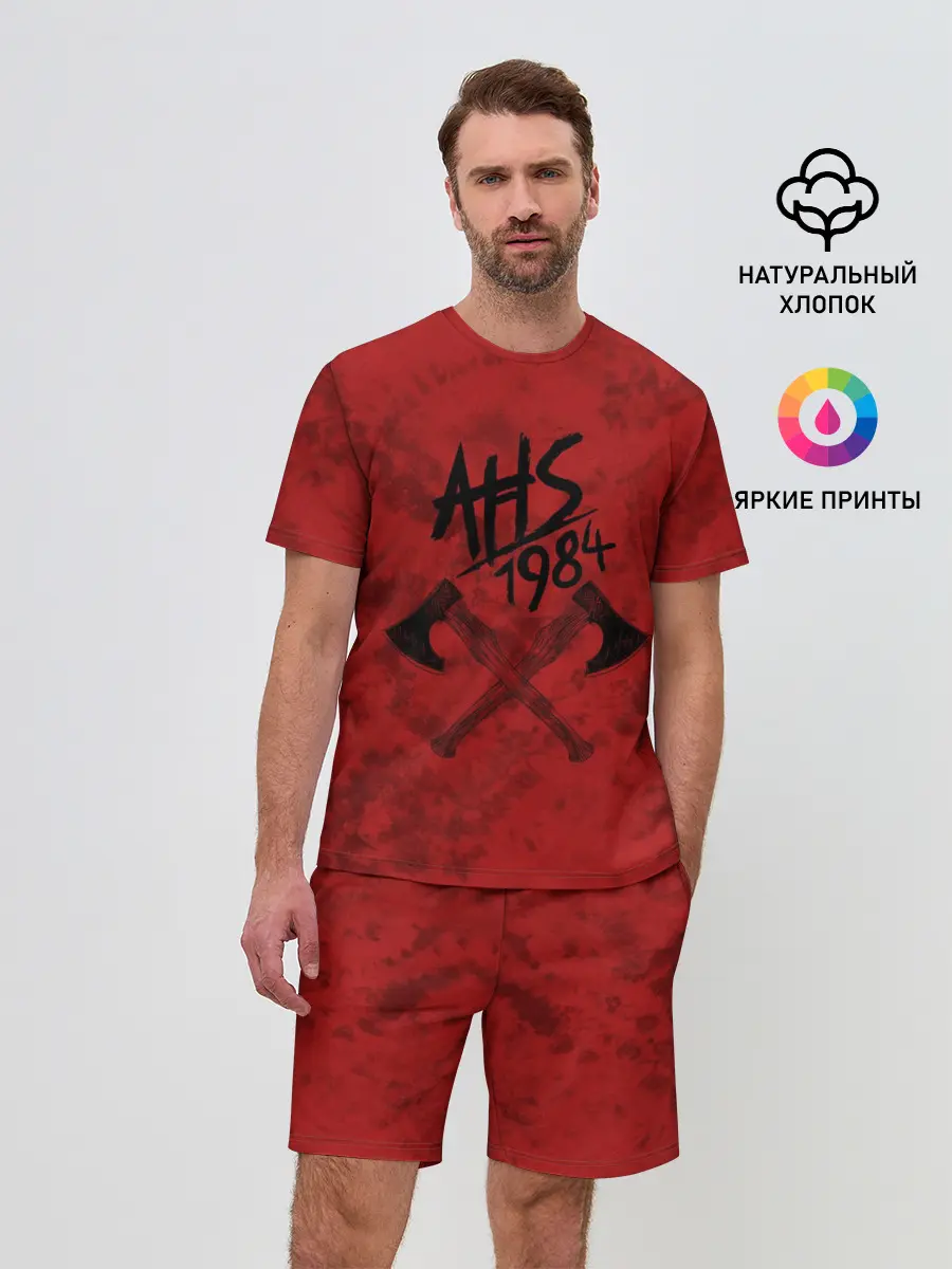 Мужской костюм с шортами / American Horror Story