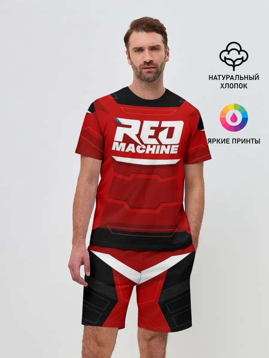 Мужской костюм с шортами / Red Machine