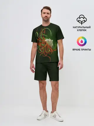 Мужской костюм с шортами / Медуза