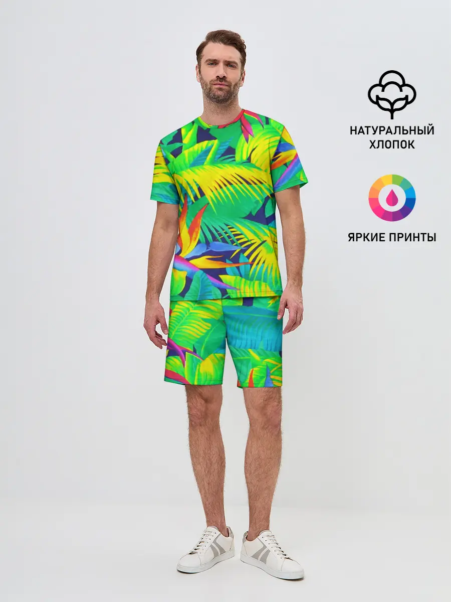 Мужской костюм с шортами / ТРОПИКИ