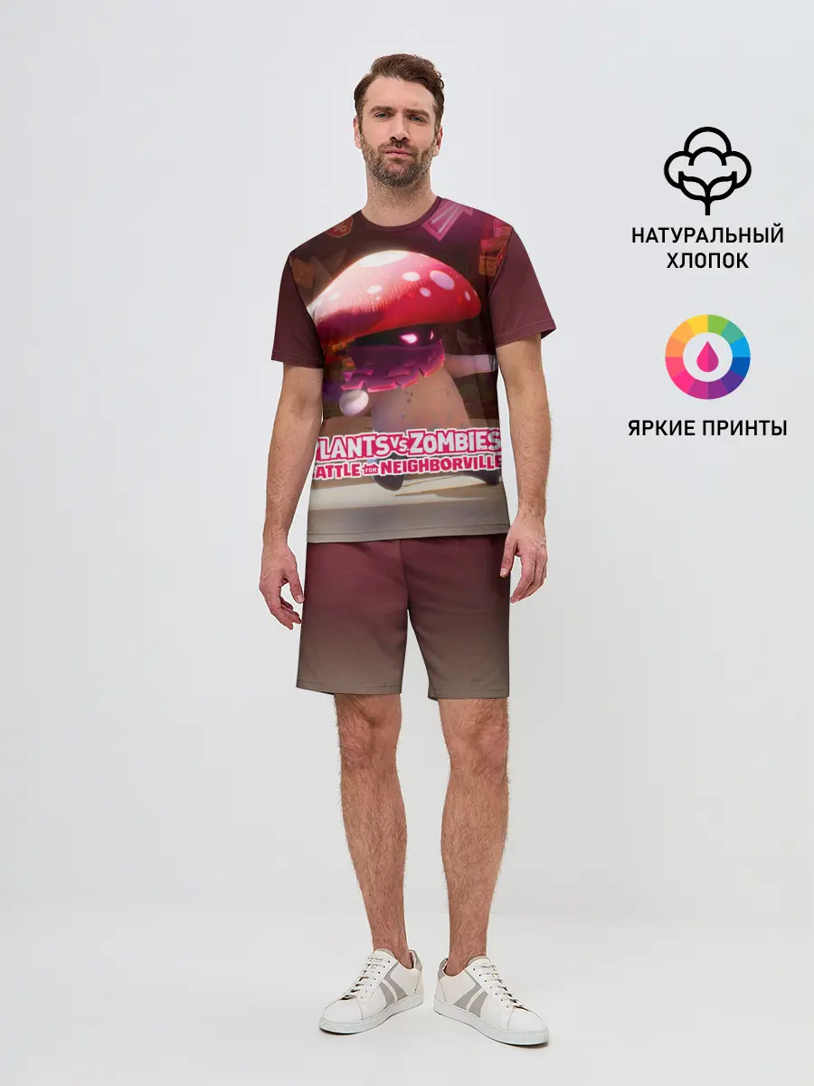 Мужской костюм с шортами / Battle For Neighborville