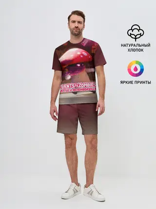 Мужской костюм с шортами / Battle For Neighborville