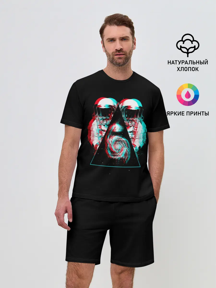 Мужской костюм с шортами / Cosmo Glitch