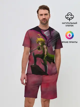 Мужской костюм с шортами / Meliodas с большим топором