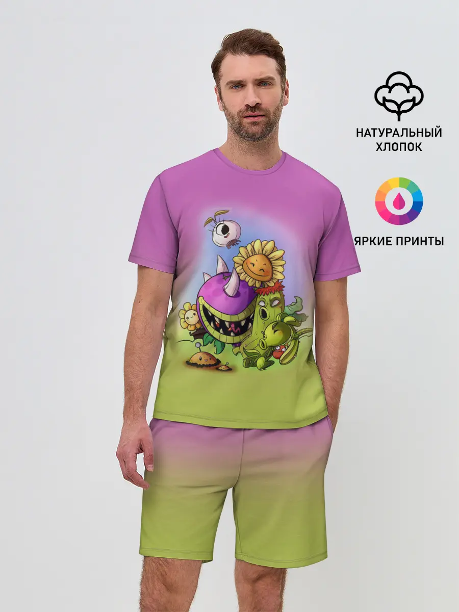 Мужской костюм с шортами / Plants vs. Zombies