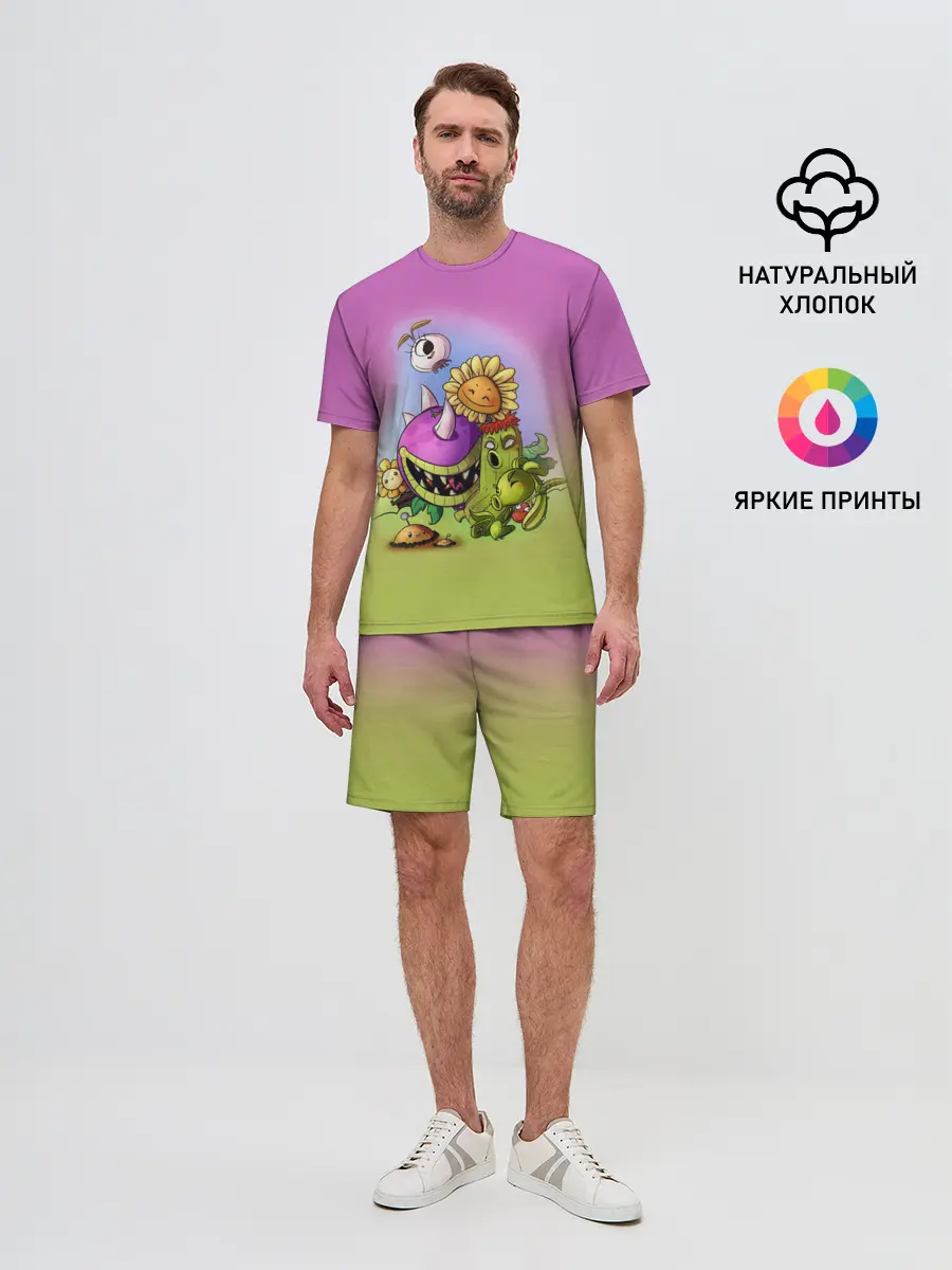 Мужской костюм с шортами / Plants vs. Zombies