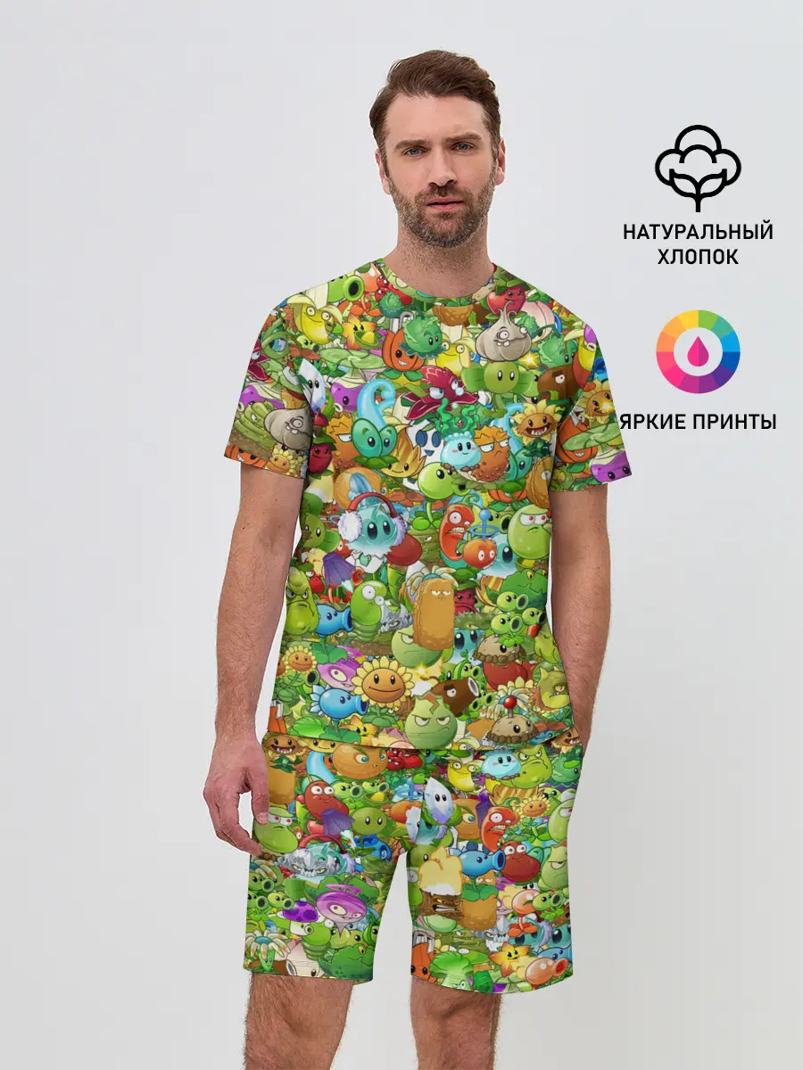 Мужской костюм с шортами / PLANTS VS ZOMBIES