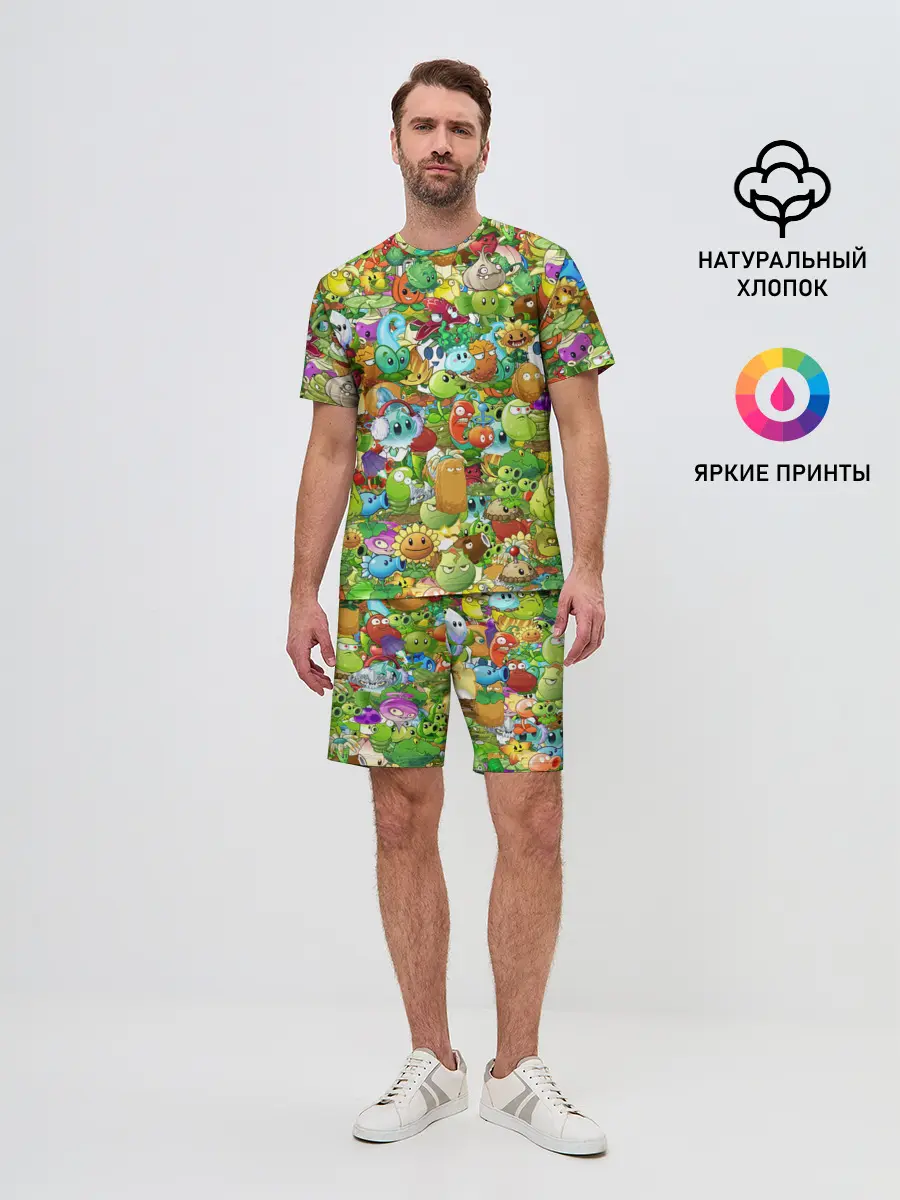 Мужской костюм с шортами / PLANTS VS ZOMBIES