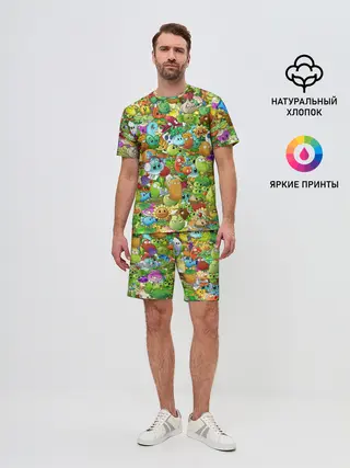 Мужской костюм с шортами / PLANTS VS ZOMBIES
