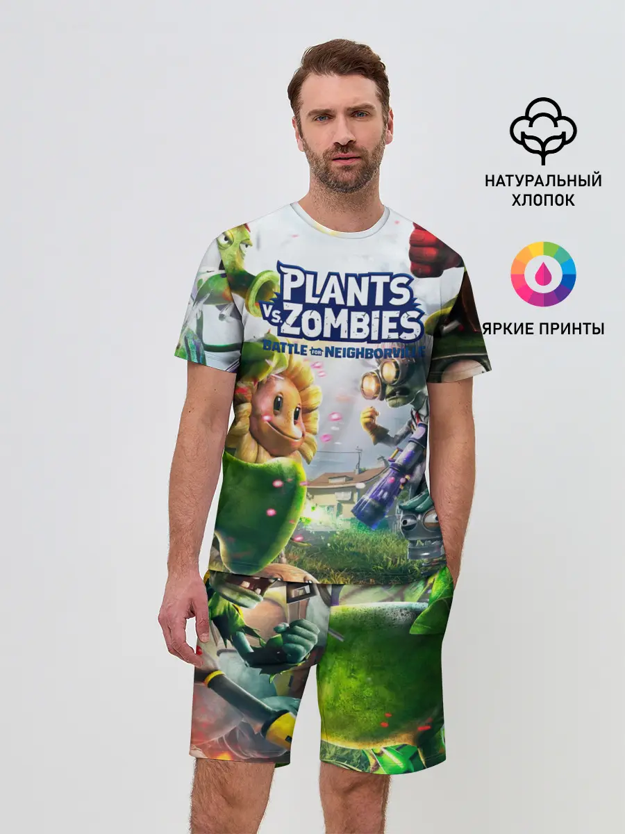 Мужской костюм с шортами / Plants vs Zombies.