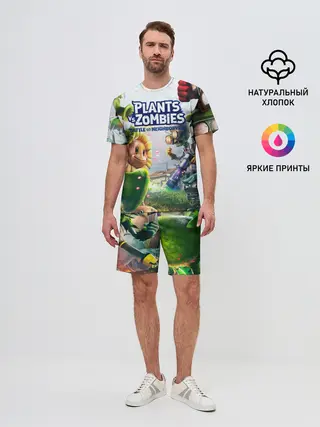 Мужской костюм с шортами / Plants vs Zombies.