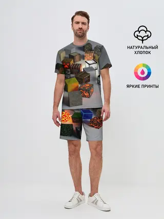 Мужской костюм с шортами / MINECRAFT BLOX