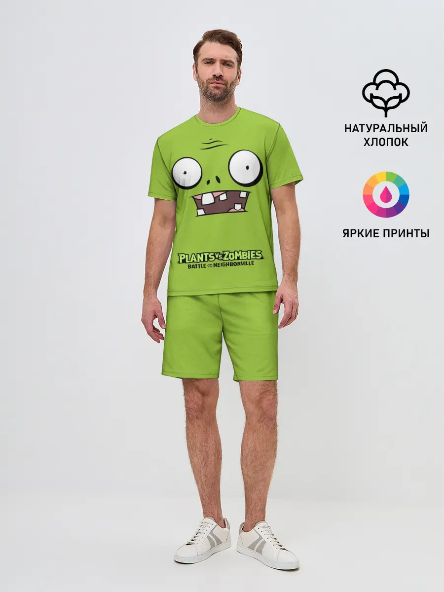 Мужской костюм с шортами / Plants vs Zombies | Зомби.