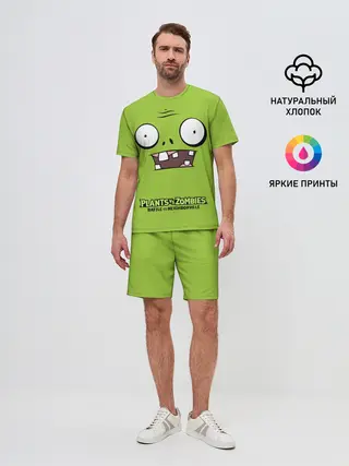 Мужской костюм с шортами / Plants vs Zombies | Зомби.