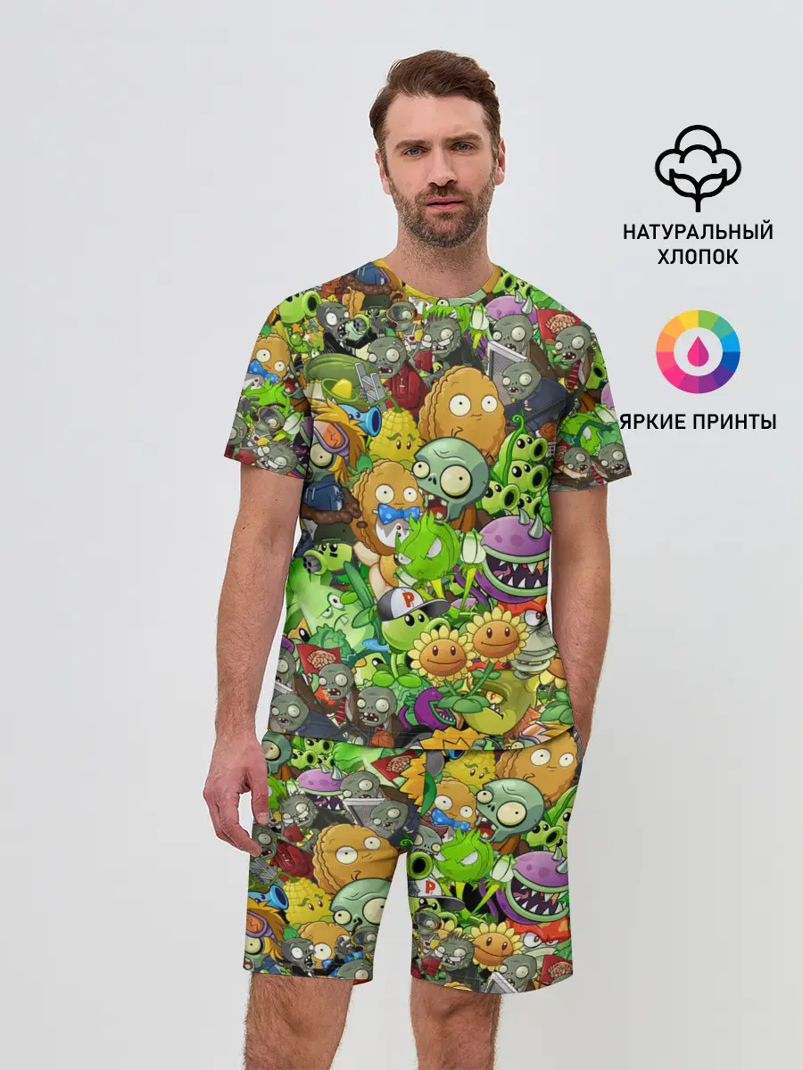 Мужской костюм с шортами / PLANTS VS ZOMBIES