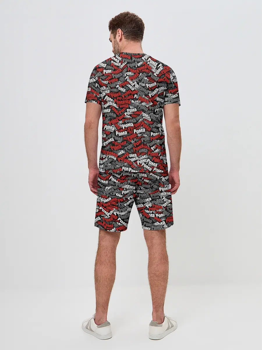 Мужской костюм с шортами / Именной камуфляж. Рома