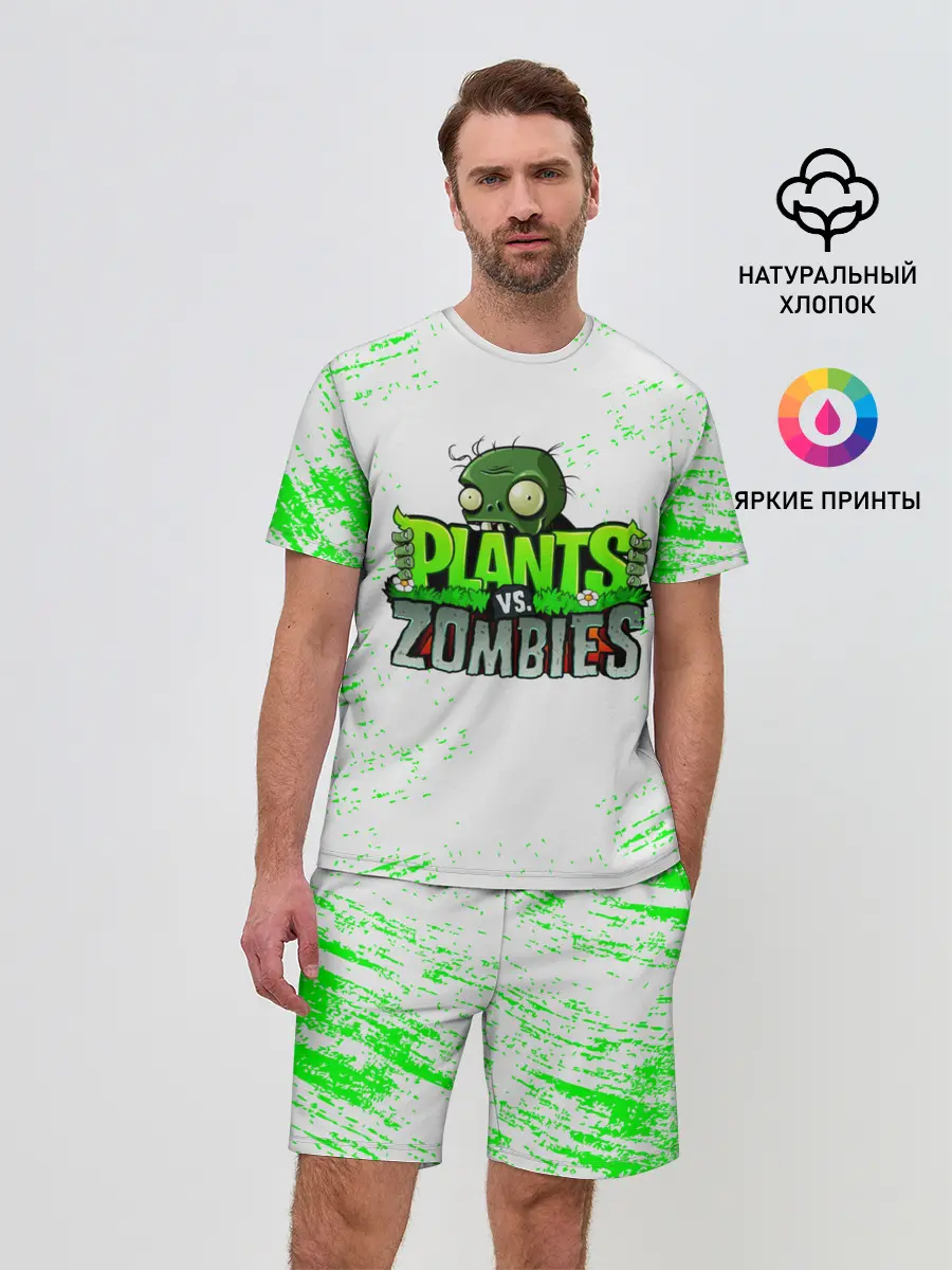 Мужской костюм с шортами / Plants vs. Zombies