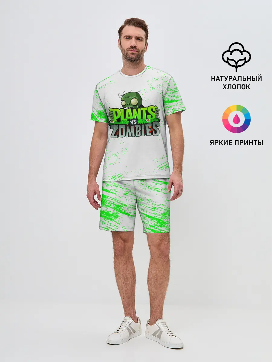 Мужской костюм с шортами / Plants vs. Zombies