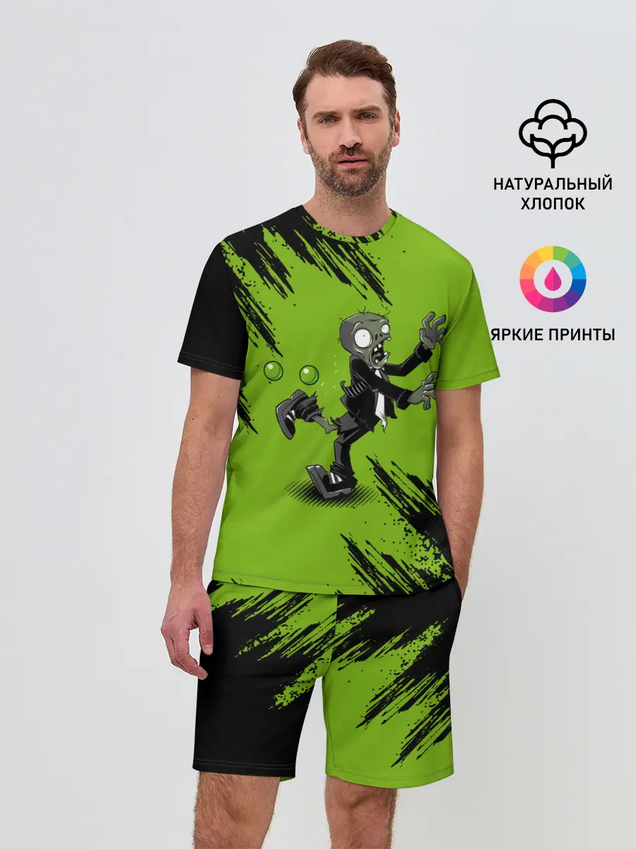 Мужской костюм с шортами / Plants vs. Zombies