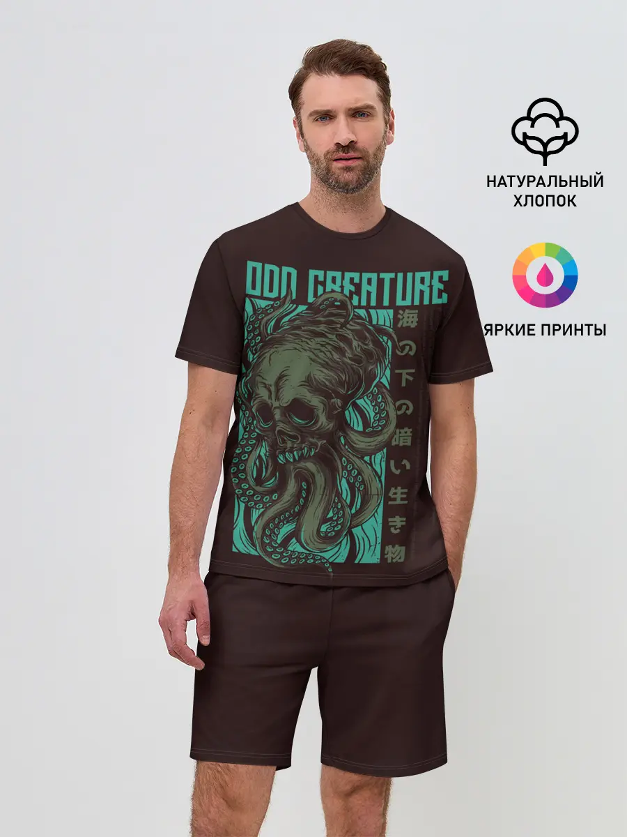 Мужской костюм с шортами / Дьявольский осьминог