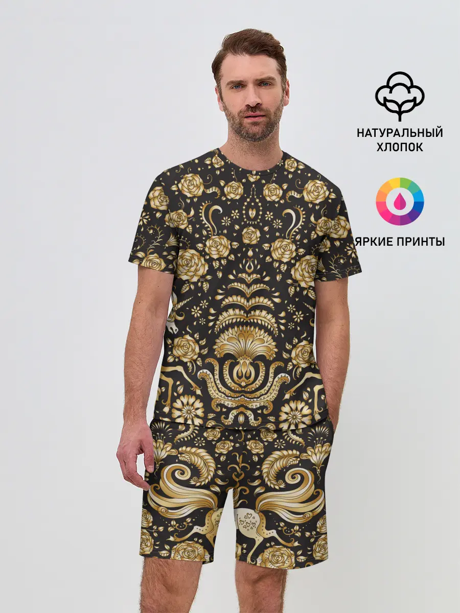 Мужской костюм с шортами / Gold & Black